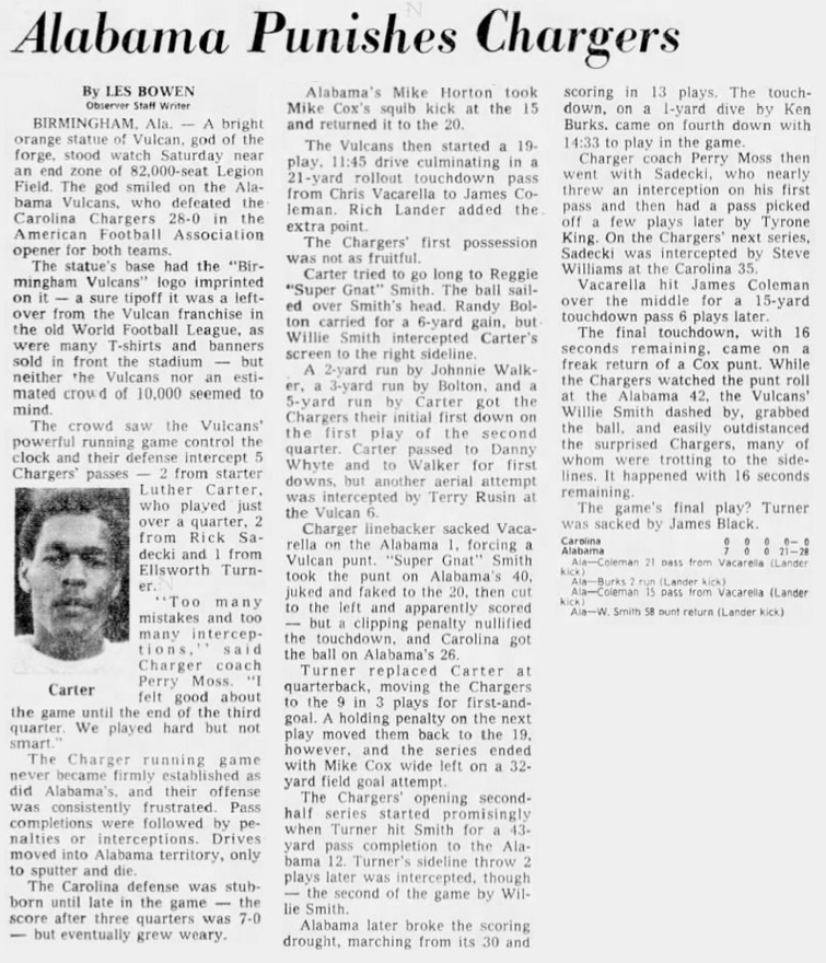 Article