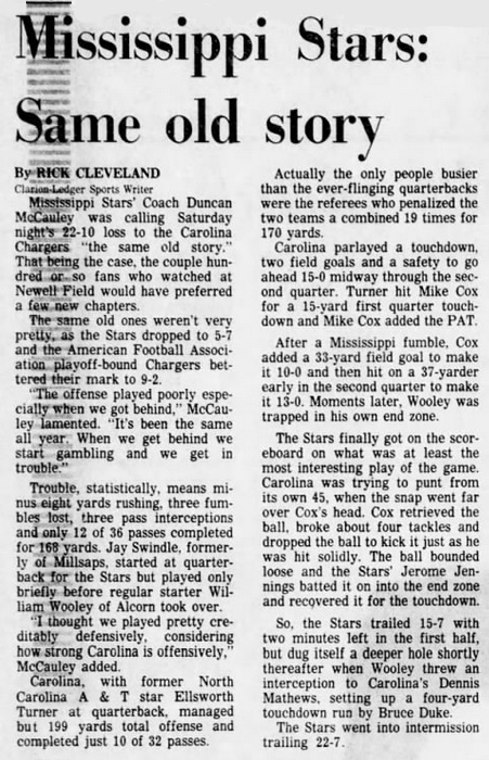 Article