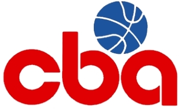 Continental Basketball Association logo